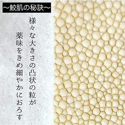 Wasabi Ginger Japanease Grater Chojiro Medium Convenient Brush Set, Gift Box