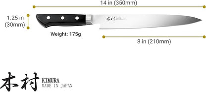 Kimura Sushi Knife, [Made in Japan], 8 inch Professional Chef Knife, Ultra Sharp High Carbon Molybdenum Stainless Steel Kitchen Knives, Chefs Knives with Ergonomic Handle - Japanese Sashimi