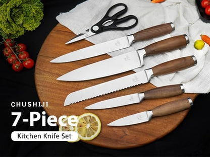 Knife Block Set（Walnut handle）, 7-Piece Black Kitchen Knife Set for Home, Anti-Rust Non-stick Stainless Steel Sharp Chef Knife Set with Universal Knife Block for Kitchen, Ergonomical Design (Black)