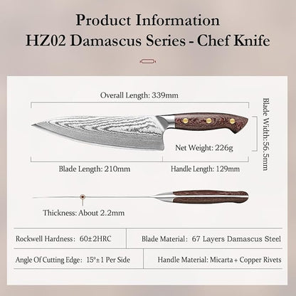 HEZHEN Damascus Chef Knife with Sheath, 8.3 Inches, 67 Layers Dmascus Steel Japanese Kitchen Knifefor Professional Chefs and Family, Micarta Handle,Gift Ready