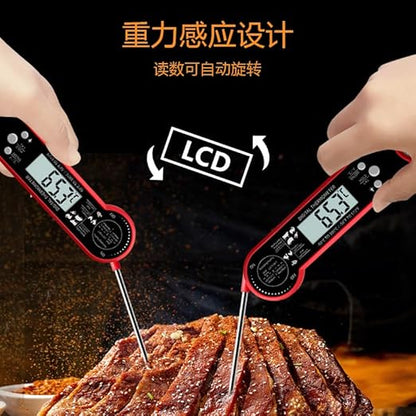 Efeng Digital Cooking Thermometer,Ultra Fast Bread Thermometer sourdough with High Accuracy, Waterproof,Rotating LCD for Grill, BBQ, Smoker (Black)