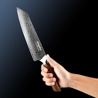 Chef Knife 8 Inch Damascus Japan VG-10 Super Stainless Steel Professional High Carbon Super Sharp Kitchen Cooking Knife, Ergonomic Color Wooden Handle Luxury Gift Box