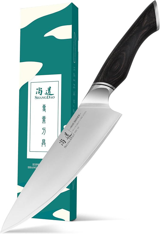 SHANGDAO Chef Knife 8 Inch, Professional Japanese Kitchen Knife – 3 Layers VG10 Alloy Steel, Pakkawood Handle, Gift Box - HUO Series