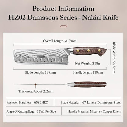 HEZHEN Nakiri Knife,7.4 Inches, 67 Layers Damascus Steel Japanese Vegetable Knife for Professional Chefs and Home, Micarta Handle,Gift Ready