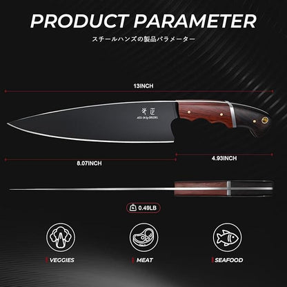 Japanese Chef Knife 8 Inch - Kitchen Knife Forged from a Single Piece of High Carbon ATS-34 Steel, Full-Tang Cooking Knife with Walnut Handle for Meat and Vegetables, Ideal Gift