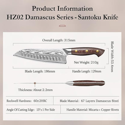 HEZHEN Santoku Knife with Wooden Sheath,7.3 Inches, 67 Layers Damascus Steel Kitchen Knife for Professional Chefs and Family, Micarta Handle,Gift Ready