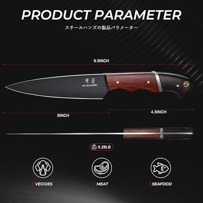 Kitchen Utility Knife From Japan - Small Chef Knife 5 Inch Forged from a Single Piece of High Carbon ATS-34 Steel, Full-Tang Paring Knife with Walnut Handle for Fruit and Vegetable, Ideal Gift