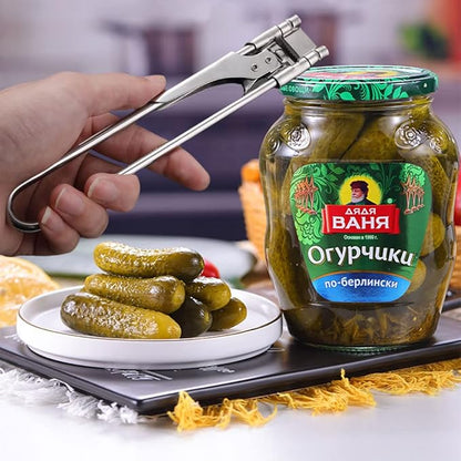 Adjustable Multifunctional Stainless Steel Can Opener, 2026 New Stainless Steel Can Opener Bottle Jar Lid Gripper Household Kitchen Tool, Manual Jar Bottle Opener Kitchen Accessories (2 Pcs)