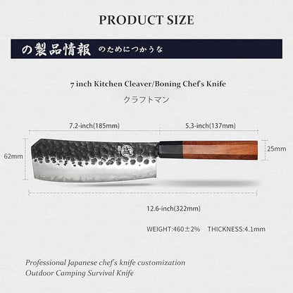 MITSUMOTO SAKARI Boning Knife 7 inch - Hand Forged Japanese Meat Cleaver Knives, 3-Layer 9CR18MOV High Carbon Steel, Rosewood Handle & Sandalwood Box
