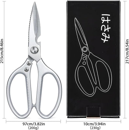 8.46'' Large Kitchen Scissors for Food, Heavy Duty All Purpose Kitchen Shears for Cutting Vegetable, Poultry, Meat, Herb, Stainless Steel Sharp Blade, Dishwasher Safe