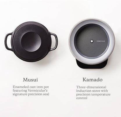 Vermicular Musui–Kamado (RICEPOT) | Cast Iron Induction Cooker | Precision Multicooker | Japanese Rice Cooker | Slow Cooker | Non-Toxic Enameled Cast Iron Pot | Charcoal | US Model (120V)