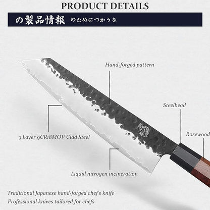MITSUMOTO SAKARI Kiritsuke Chef Knife 9 inch - Hand Forged Japanese Kitchen Knives, 3-Layer 9CR18MOV High Carbon Steel, Rosewood Handle & Sandalwood Box