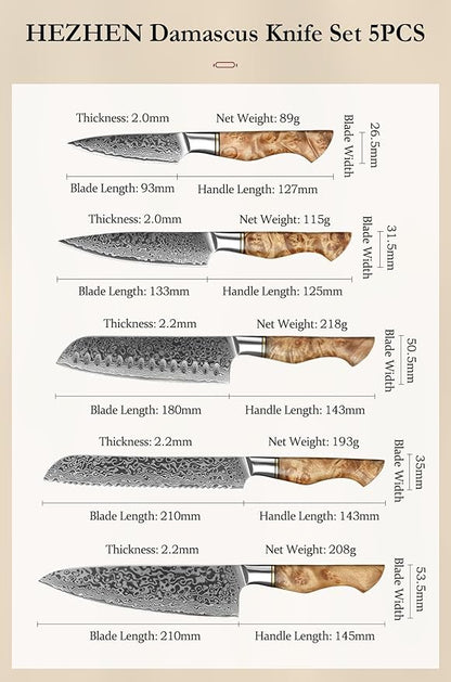 HEZHEN Damascus Kitchen Knives Set, Damascus Steel Japanese Style Chef Knife Utility Knife Santoku Knife,Figured Sycamore Wood Handle