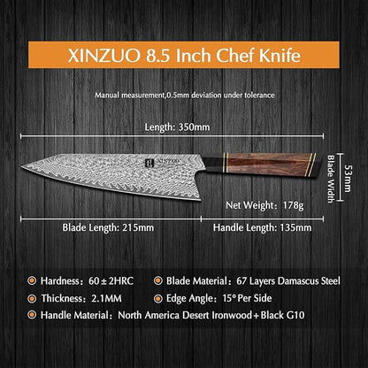 XINZUO 8.5 Inch Japanese Kiritskue Chef Knife, Professional Chef Knife,Damascus Kitchen Knife for Chefs and Home Cooking, Desert Ironwood Handle, Walnut Magnetic Wooden Sheath, Acacia Wood Box Package