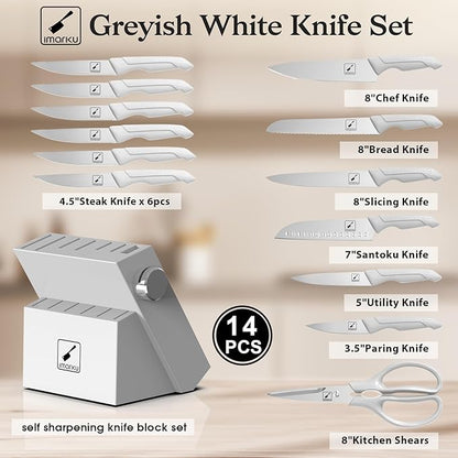 imarku Kitchen Knife Set, Japanese Knives Set For Kitchen, Stainless Steel Knife Set With Block, Kitchen Gadgets, White, Anti-Slip Handle, Dishwasher Safe