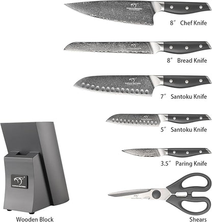 NF NANFANG BROTHERS Damascus Kitchen Knife Set, 7-Piece with Block, ABS Ergonomic Handle, Carving Fork, Disconnect-type Knife Block (Grey)