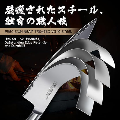 Purple Dragon Chef Knife 7.8 Inch, Ultra Sharp Japanese Kitchen Knife, German Vg10 Steel Meat Cutting Chopping Dicing Vegetables, Ergonomic Wooden Handle, Gift Box