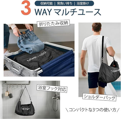 Vacuum Bags for Travel Luggage, Reusable Compression Bags for Carry On Suitcases and Backpack, Vacuum Seal Packing Cube for Cloth (1PC No Pump)