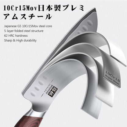 SHAN ZU 7 Inch Chef Knife, High Carbon Japanese 10Cr15Mov Stainless Steel Santoku Knife, Ultra Sharp Professional Kitchen Cooking Knife with Ergonomic Pakkawood Handle