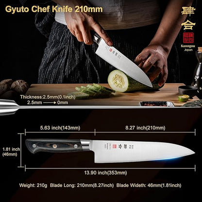 8.27 Inch Japanese Chef Knife Kitchen Knife, Japan AUS-8 Alloy Steel Gyuto Knife with Full-Tang Pakkawood Handle, Chef's Knives with Premium Gift Box (Classic Series)