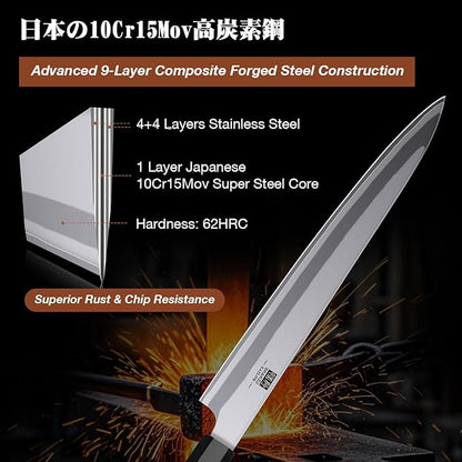 SHAN ZU 10 Inch Japanese Sushi Knife, 9 Layers 10Cr15MoV High Carbon Steel Sashimi Knife, Sharp Cutting Yanagiba Knives with Red Sandalwood Handle for Sushi Making, Slicing & Fish Knives