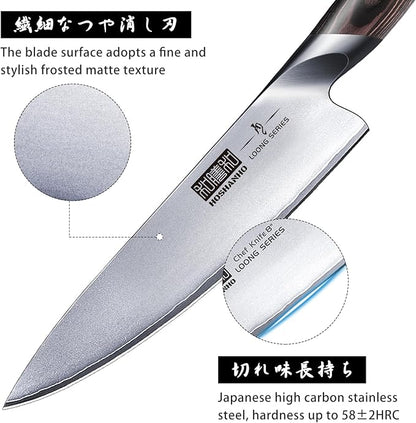 HOSHANHO 8-Piece Kitchen Knife Set, Japanese High Carbon Super Steel Knife Sets with Block, Professional Ultra Sharp Chef Knife Set with Scissors