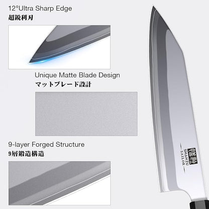 SHAN ZU 3PCS Japanese Knife Set, 9 Layers 10Cr15MoV High Carbon Steel Professional Kitchen Knives, Sharp Chef Knife Set with Ergonomic Red Sandalwood Handle, Cooking & Cutting Knives Set and Gift Box