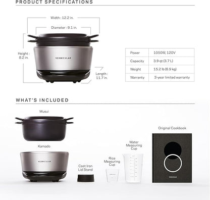 Vermicular Musui–Kamado (RICEPOT) | Cast Iron Induction Cooker | Precision Multicooker | Japanese Rice Cooker | Slow Cooker | Non-Toxic Enameled Cast Iron Pot | Matte Black & Silver | US Model (120V)