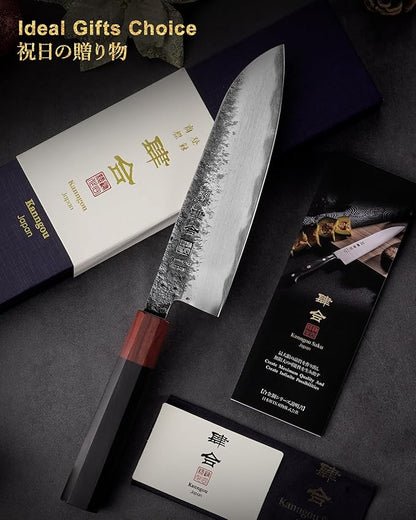 7 inch Razor Sharp Santoku Knife, AUS-8 Alloy Steel 18cm Japanese Chef Knife with Eboy Handle, Chefs Knife with Premium Gift Box (WA Series)