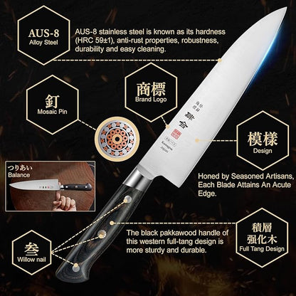 8.27 Inch Japanese Chef Knife Kitchen Knife, Japan AUS-8 Alloy Steel Gyuto Knife with Full-Tang Pakkawood Handle, Chef's Knives with Premium Gift Box (Classic Series)