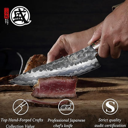 MITSUMOTO SAKARI 8 Inch Gyuto Chef Knife - Professional Japanese Kitchen Knives, Hand Forged 67-Layer 440C Damascus Steel, MapleWood Handle & Sandalwood Box