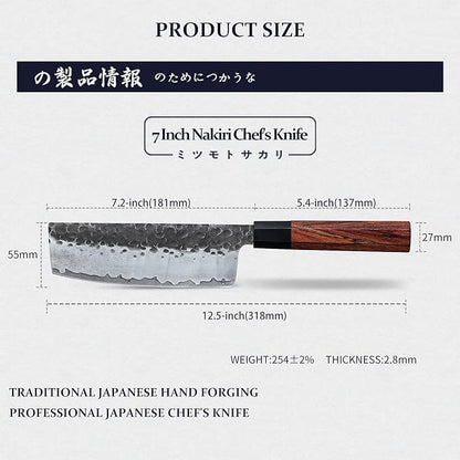 MITSUMOTO SAKARI Nakiri Chef Knife 7 inch - Hand Forged Japanese Kitchen Knives, 3-Layer 9CR18MOV High Carbon Steel, Rosewood Handle & Sandalwood Box