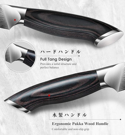 SHAN ZU Kitchen Paring Knife 4.5“ - Japanese Powder Steel 63 HRC Fruit Knife for Peeling & Coring Razor Sharp 12° Edge Vegetable Chopper with Pakkawood Handle