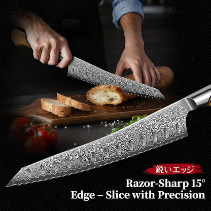 TIVOLI Bread Knife – Damascus VG-10 Serrated Knife with Razor Sharp Edge for Homemade Bread, Sourdough & Cake – Ergonomic Olive Wood Handle, Gift Box for Baking & Wedding Gifts