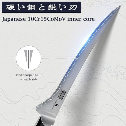 HOSHANHO Fillet Knife 7 Inch, Japanese High-carbon Steel Boning Knife for Meat Chicken Cutting, Razor Sharp Fish Fillet Knives with Ergonomic Red Sandalawooden Handle