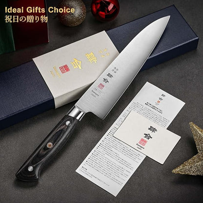8.27 Inch Japanese Chef Knife Kitchen Knife, Japan AUS-8 Alloy Steel Gyuto Knife with Full-Tang Pakkawood Handle, Chef's Knives with Premium Gift Box (Classic Series)