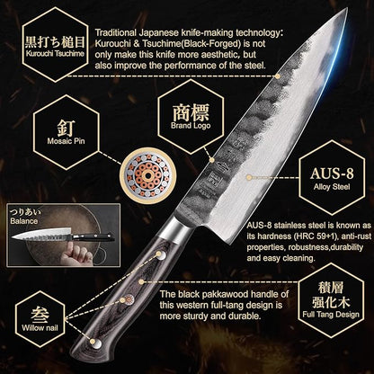 240mm Gyuto Knife, 9.5 Inch Japanese Chef Knife with AUS-8 Alloy Steel, Black Forged Japanese Carving Knives for Meat with Full-Tang Pakkawood Hanle, Premium Box for Husband, Dad