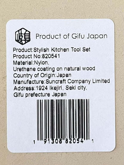 Seki Japan Stylish Kitchen Tool Set, Flexible Non Stick Heat Resistant Nylon Cooking Spoon, Cooking Curved Spatula, Serving Food Tong Set For Cookware