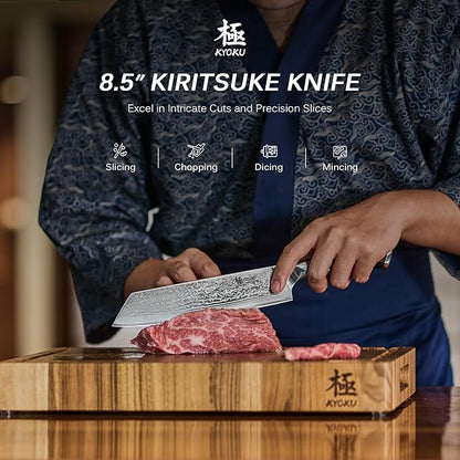 KYOKU Kiritsuke Chef Knife 8.5" - Shogun Series - Japanese VG10 Steel Core Forged Damascus Blade - with Sheath & Case