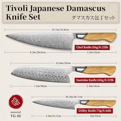 TIVOLI Damascus Kitchen Knife Set,3 PCS Japanese Chef Knife Set,VG-10 Damascus Santoku Paring Knife with Olive Wood Handle,Ideal Gift