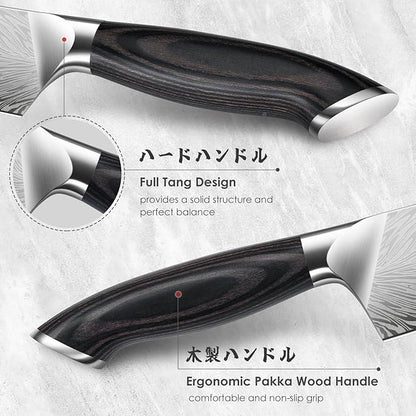 SHAN ZU Kitchen Knife Set with Double Sided Magnetic Knife Block, 7PCS Knives Block Sets in Powder Steel Ultra Sharp Japanese Knife Sets with Sharpening Steel Chef Knives Set with Pakkawood Handle