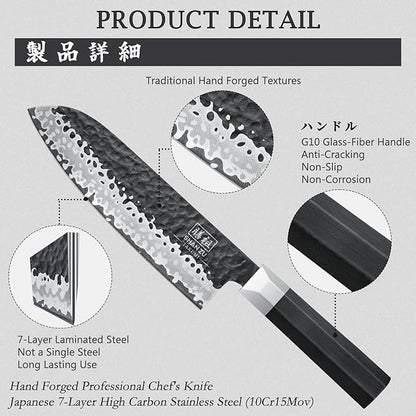 SHAN ZU Japanese Chef Knife 7 Inch, High Carbon Steel 10Cr15Mov Professional Kitchen Knife, Meat Cutting Santoku Knife, Sharp Cooking Knife with G10 Handle Dishwasher Safe, Gifts for Women & Men