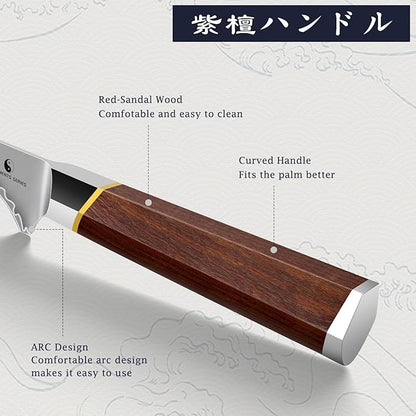 HOSHANHO Fillet Knife 7 Inch, Japanese High-carbon Steel Boning Knife for Meat Chicken Cutting, Razor Sharp Fish Fillet Knives with Ergonomic Red Sandalawooden Handle