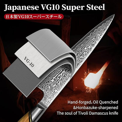 TIVOLI Kitchen Utility Knife,5 inch chef knife,Ultra Sharp Petty Knife with VG-10 Damascus Steel and Olive Wood Handle,Ideal Gift