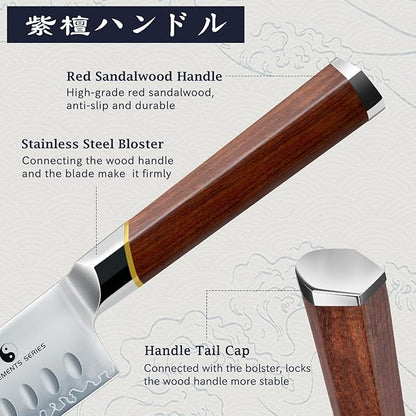 HOSHANHO 7 Inch Santoku Knife，Professional Japanese High Carbon Steel Chef Knife, Razor Sharp Kitchen Knife with Ergonomic Red Sandal Wooden Handle - Gift Box