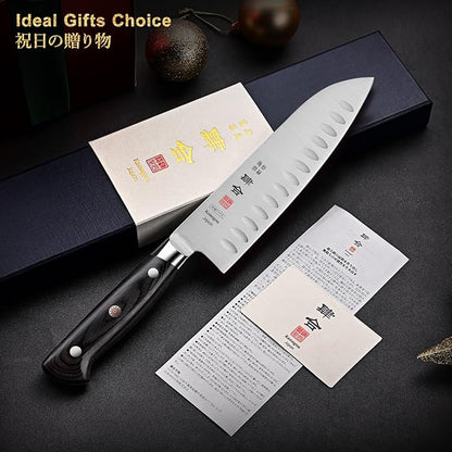 7 Inch Santoku Knife, Japan AUS-8 Alloy Steel Japanese Knife with Full-Tang Black Pakkawood Handle, Vegetable Chopping Knife with Premium Gift Box (Classic Series)