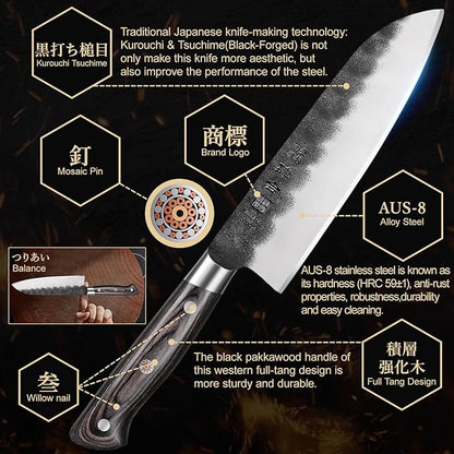 7 Inch Santoku Knife, Black Forged Japanese Chef Knife with AUS-8 Alloy Steel, Japanese Santoku Knife with Full Tang Pakkawood Handle, Christmas Gift with Premium Box (7 Inch Santoku Knife)