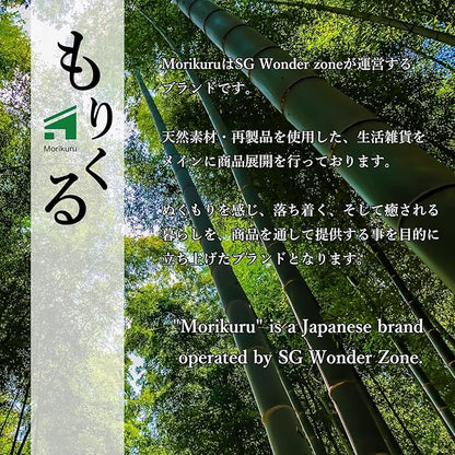 Bamboo Tongs Made by Bending 7.28 in (185mm), Kitchen Tongs, Tabletop Items, Made in Japan